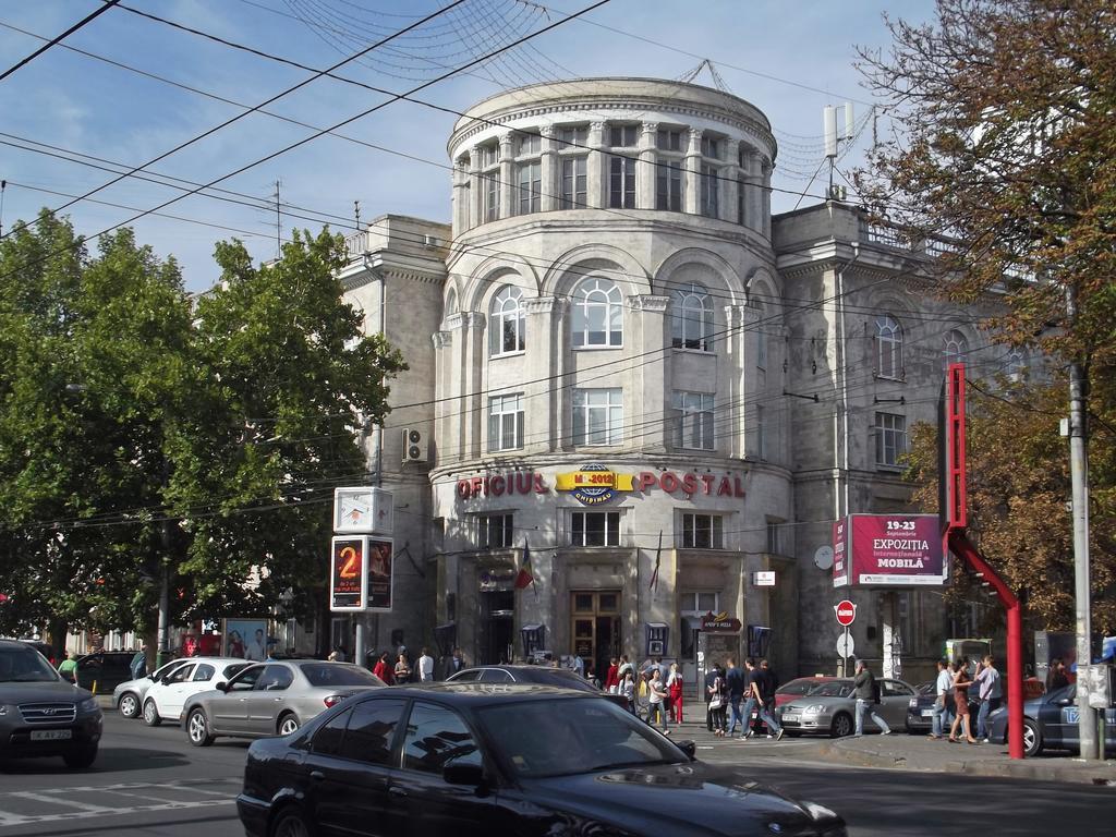 Ultra Central Park Apartments Кишинёв Номер фото